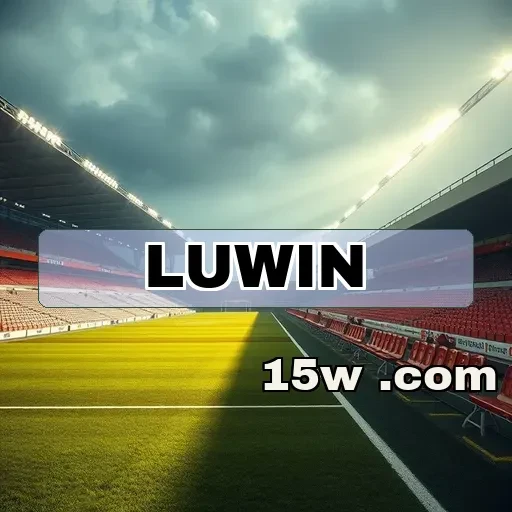 luwin Tiro